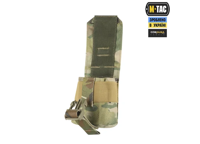 Підсумок M-Tac для уламкової гранати Laser Cut Multicam Фото 2